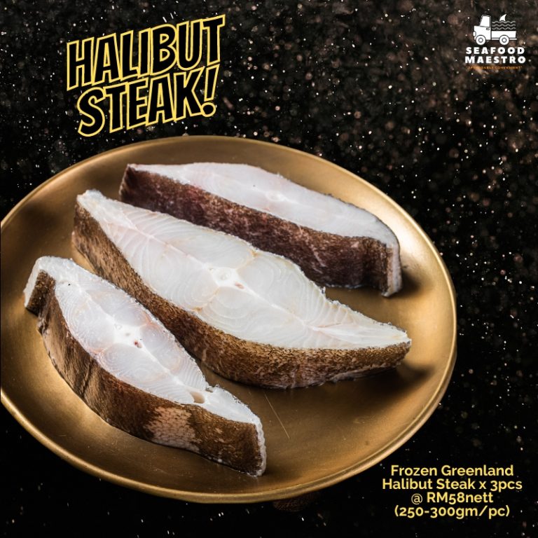 Frozen Greenland Halibut Steak x 3pcs (250300gm/pc